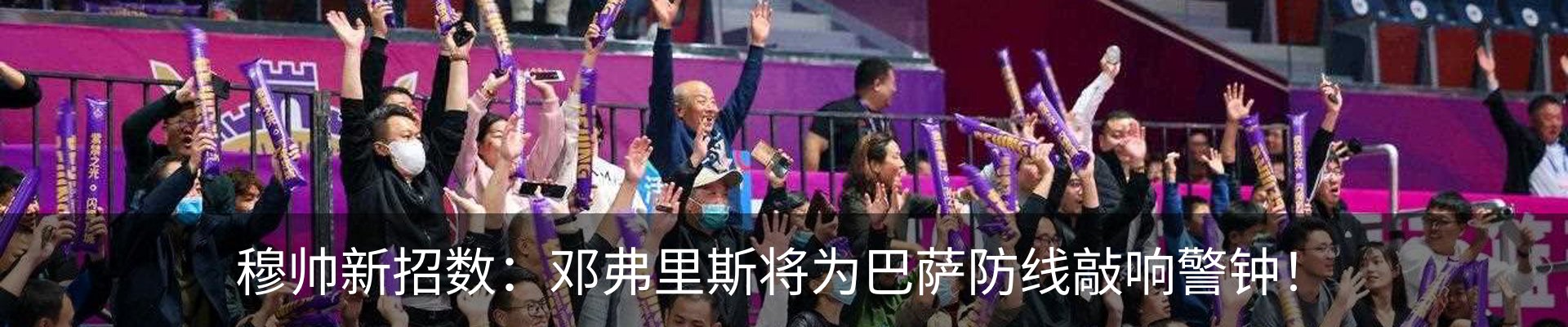 最新动态